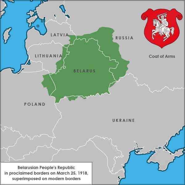 Белорусская народная республика
