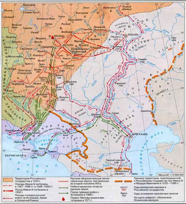 Карта: восточная политика ивана грозного